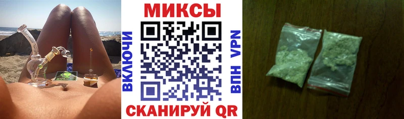 маркетплейс наркотические препараты  мега онион  Сокол  сколько стоит  БУТИРАТ 1.4BDO 