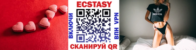 Ecstasy Punisher Сокол