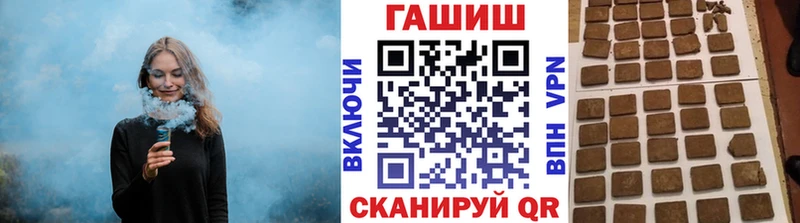 ГАШИШ AMNESIA HAZE  дарнет шоп  кракен ТОР  Сокол 