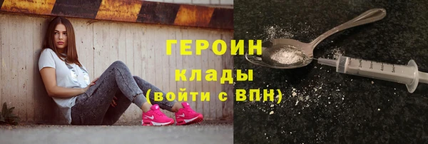 МДМА Майский