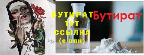 кокаин колумбия Магас