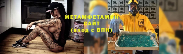 кокаин колумбия Магас