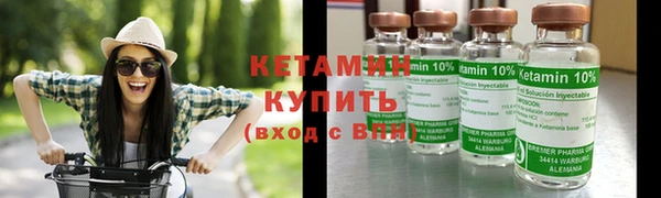метамфетамин Липки