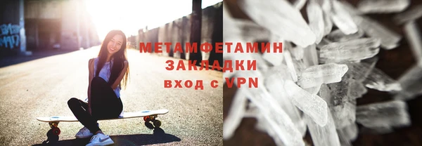 МДМА Майский