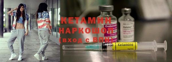 кокаин колумбия Магас