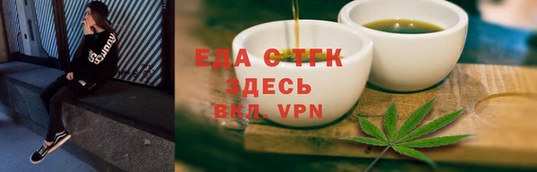 apvp Лиски