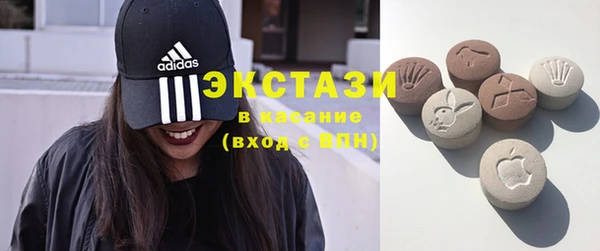 спайс Лихославль