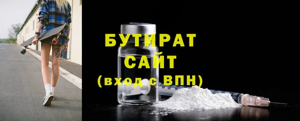 МДМА Майский