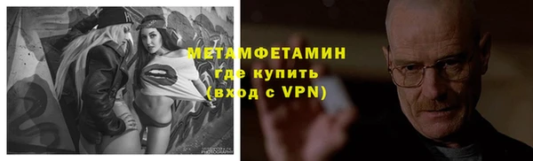 кокаин колумбия Магас