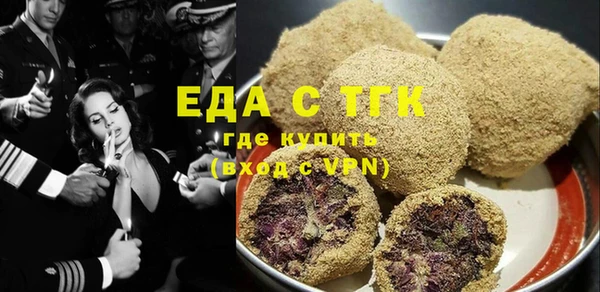 МДМА Майский