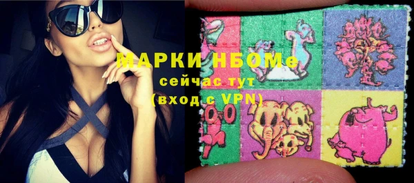 амф Медвежьегорск