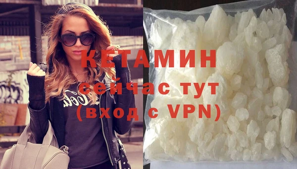 соль курить ск Магадан