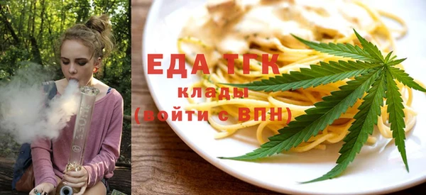кокаин колумбия Магас