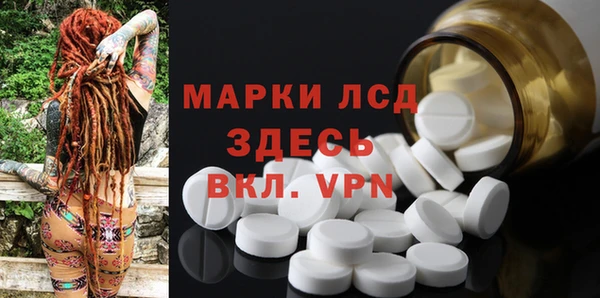 apvp Лиски
