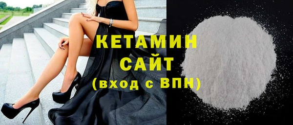 МДМА Майский