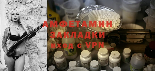 apvp Лиски