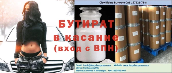 apvp Лиски
