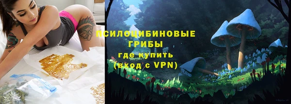 дурь Уссурийск