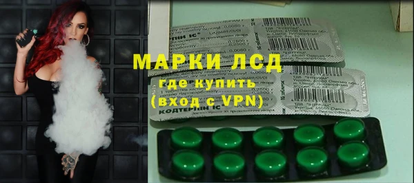 соль курить ск Магадан