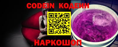 ALPHA-PVP Малгобек