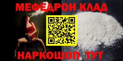 apvp Мариинск