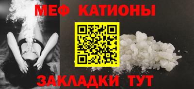 apvp Мариинск