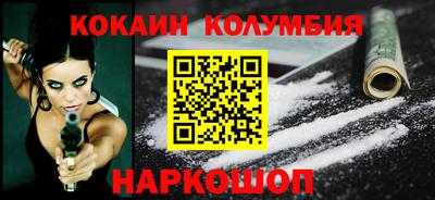 apvp Мариинск