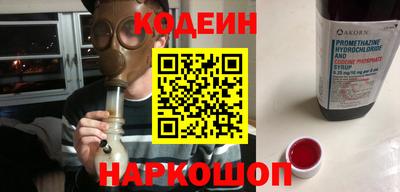 apvp Мариинск