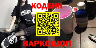 прущий лед Малоярославец