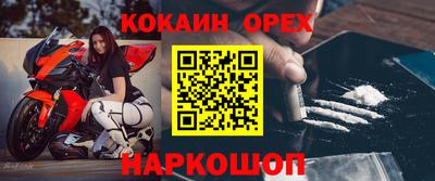 apvp Мариинск