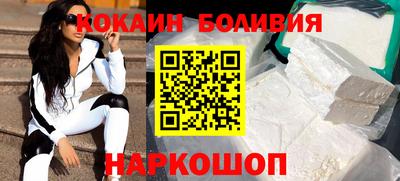 ALPHA-PVP Малгобек
