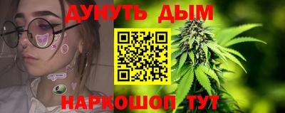 прущий лед Малоярославец