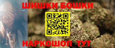 прущий лед Малоярославец