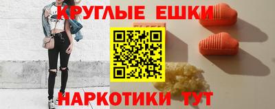 ALPHA-PVP Малгобек
