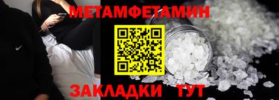 прущий лед Малоярославец