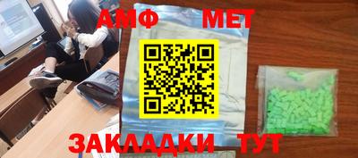 прущий лед Малоярославец