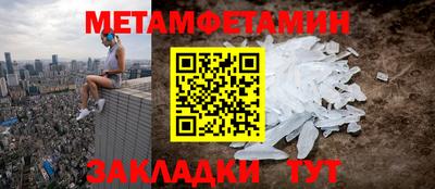 apvp Мариинск