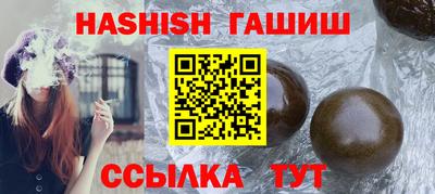 прущий лед Малоярославец