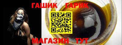 экстази Можайск