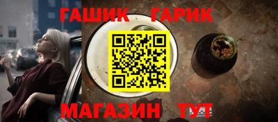 ALPHA-PVP Малгобек