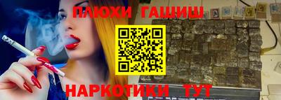 apvp Мариинск