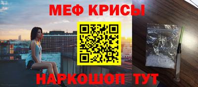 apvp Мариинск