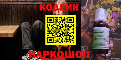 ALPHA-PVP Малгобек