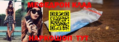apvp Мариинск