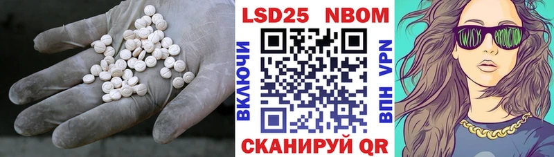 ЛСД экстази ecstasy  закладки  Сокол 